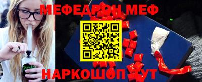 скорость mdpv Будённовск