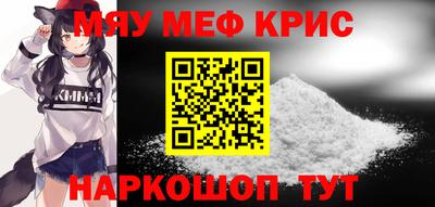 скорость mdpv Будённовск