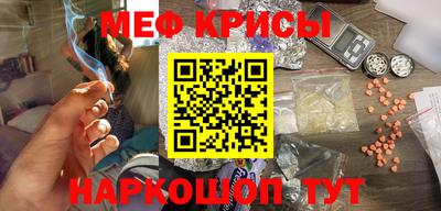 jwh Бугуруслан