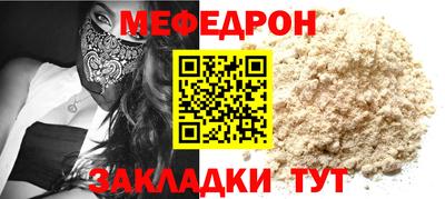 мдпв Бузулук