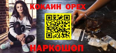 jwh Бугуруслан