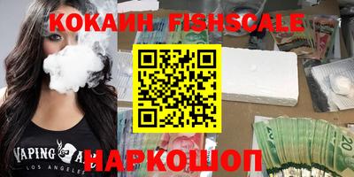 jwh Бугуруслан