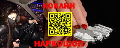 скорость mdpv Будённовск