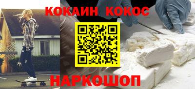 jwh Бугуруслан