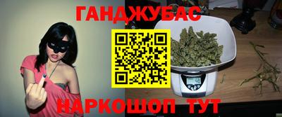 скорость mdpv Будённовск