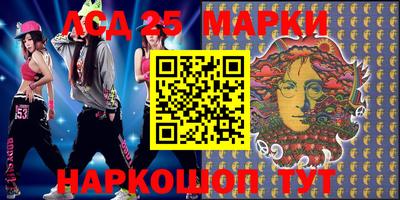 jwh Бугуруслан