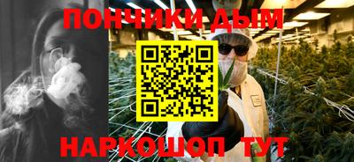 скорость mdpv Будённовск