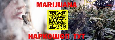мдпв Бузулук