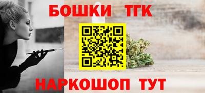 мдпв Бузулук