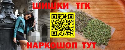 jwh Бугуруслан