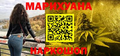 скорость mdpv Будённовск