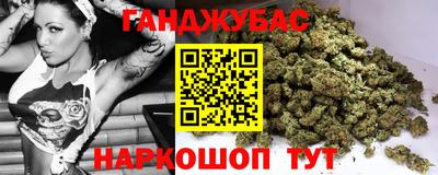 скорость mdpv Будённовск