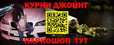 мдпв Бузулук