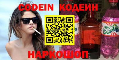 jwh Бугуруслан