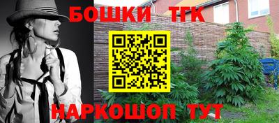jwh Бугуруслан