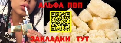 скорость mdpv Будённовск