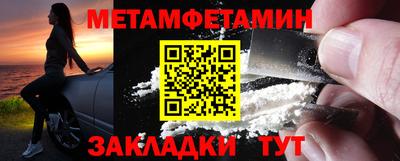 скорость mdpv Будённовск