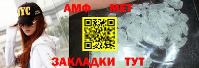 мдпв Бузулук
