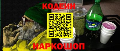 скорость mdpv Будённовск