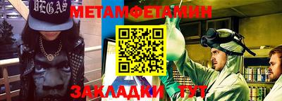 мдпв Бузулук