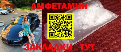 скорость mdpv Будённовск