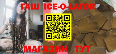 скорость mdpv Будённовск