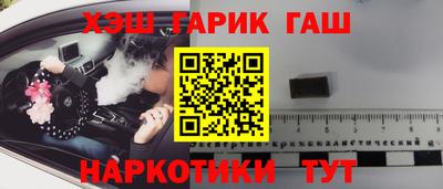jwh Бугуруслан