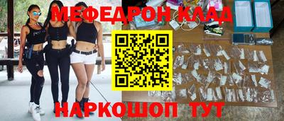 jwh Бугуруслан
