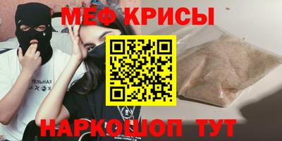 jwh Бугуруслан