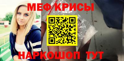 jwh Бугуруслан
